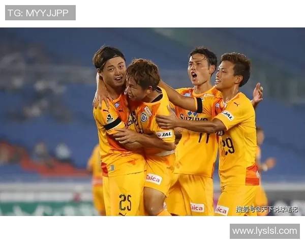 清水鼓动迎战大分三神全力争胜展现球队实力与斗志