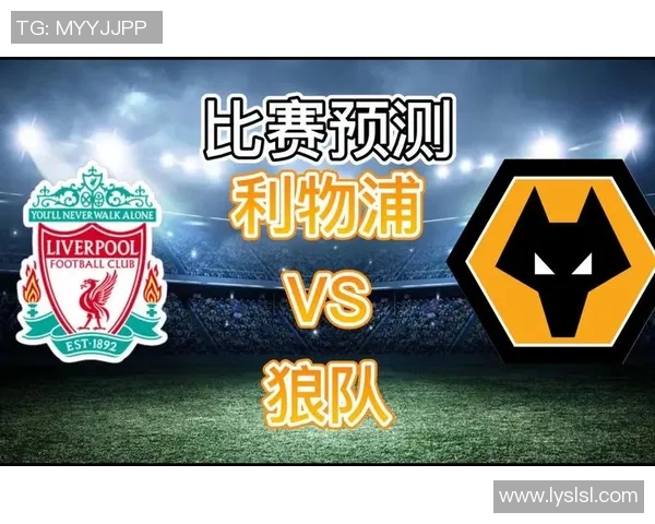 利物浦与悉尼精彩对决全场回放分析与精彩瞬间回顾