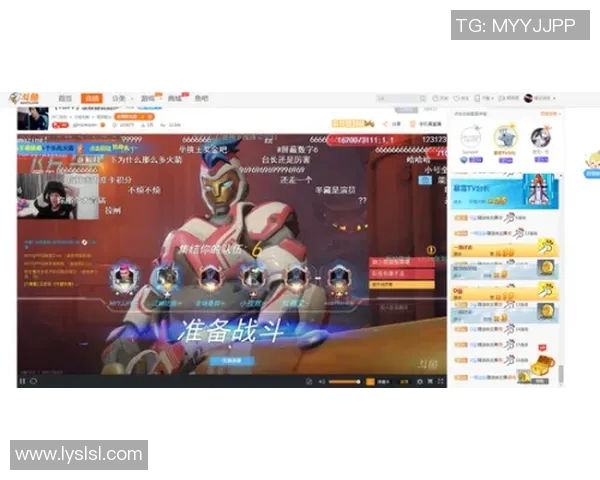 银星vs狂热直播