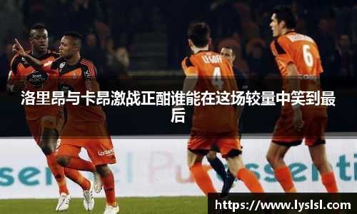 BG大游官方网址